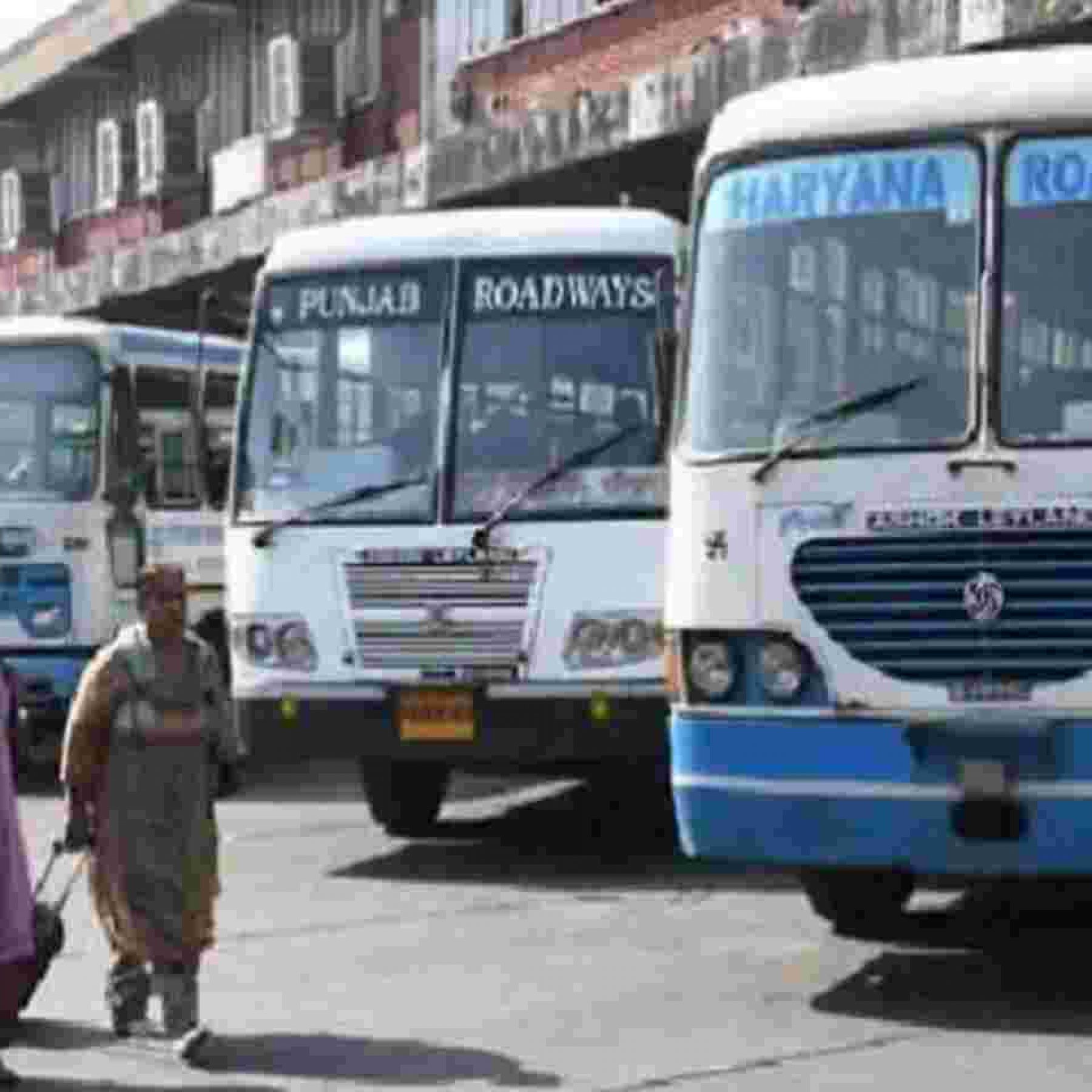 Haryana Roadways To Offer Free Bus Ride To Women On Raksha Bandhan