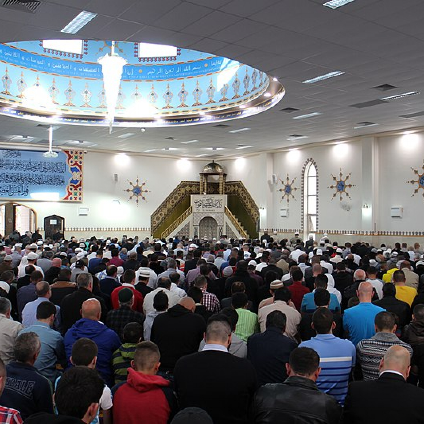  Lakemba Mosque 