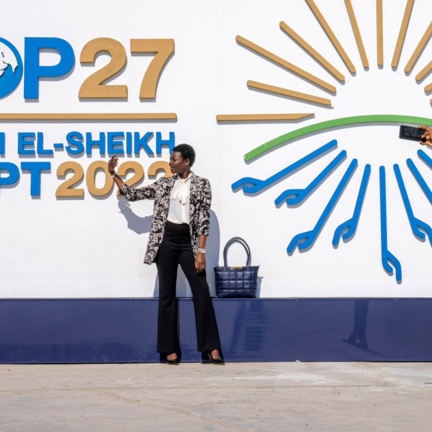 COP27 2022