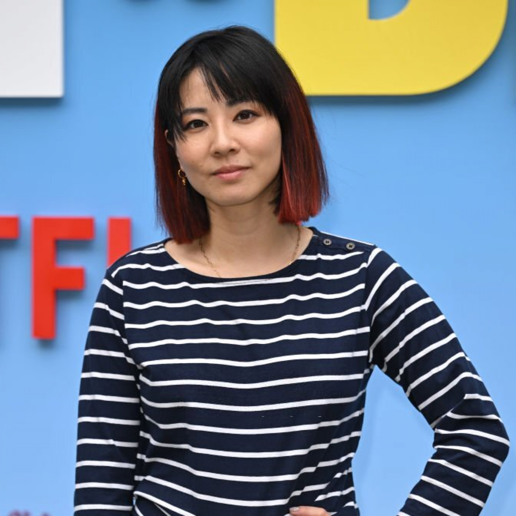 Jing-Lusi