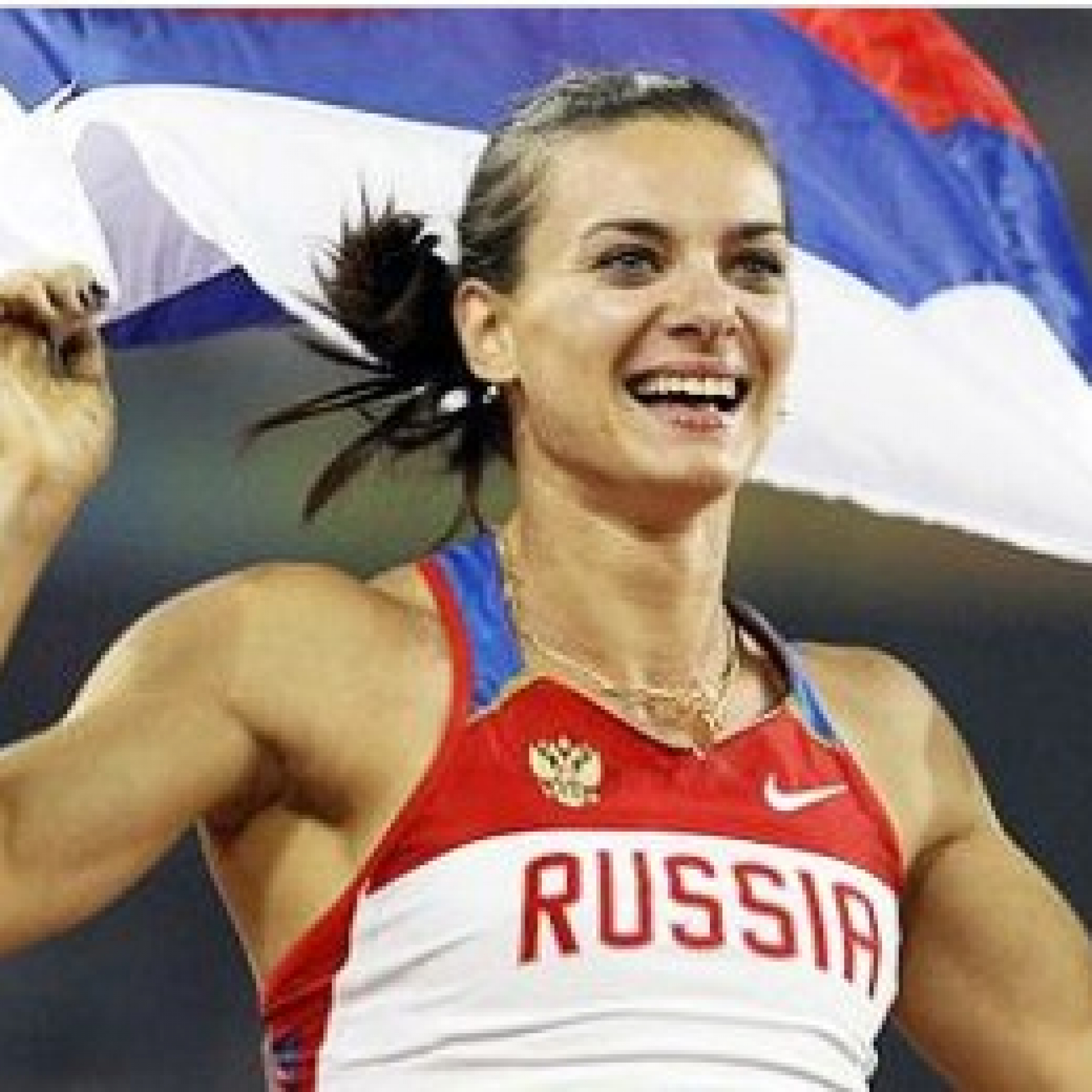 Yelena Isinbayeva