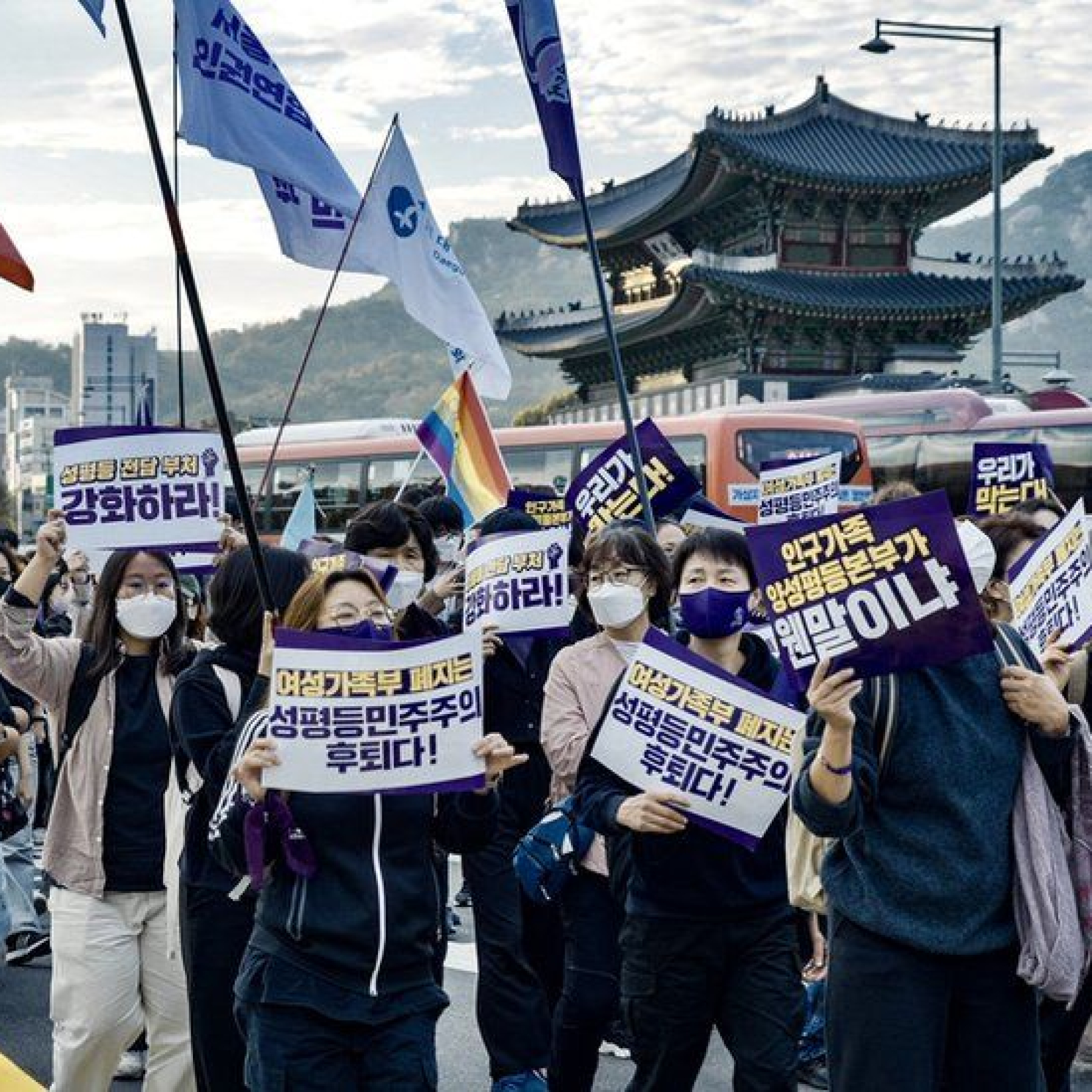 Women in Seoul protest against the government's plans to abolish the gender equality ministry