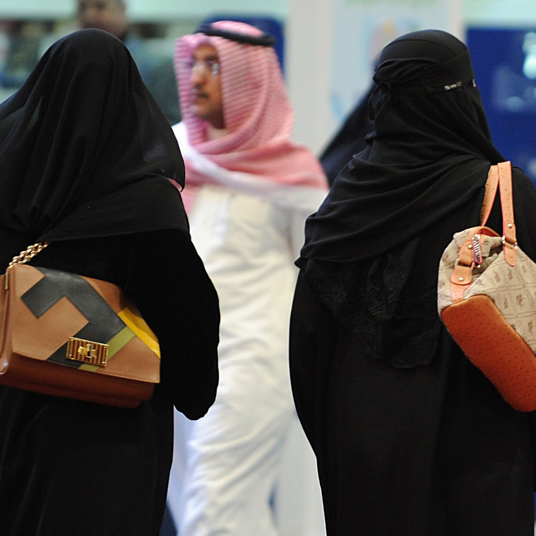 saudi women