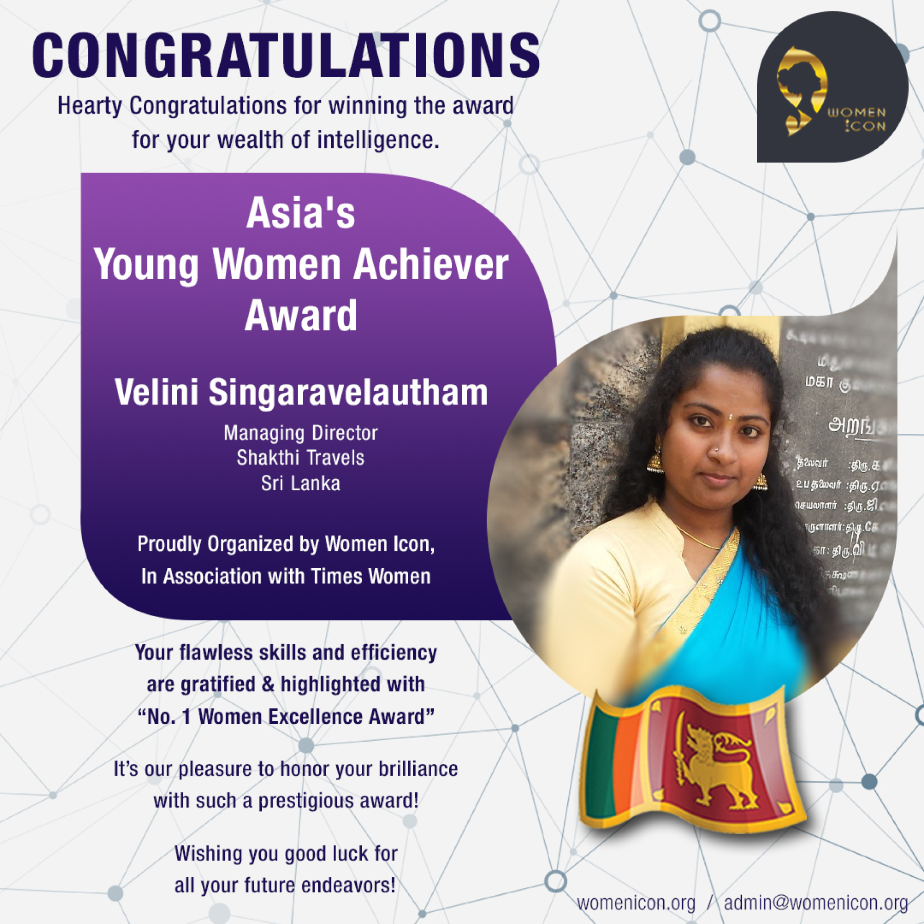 Velini Singaravelautham Has Won Asia's Young Women Achiever Award