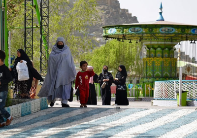 Afghanistan Parks