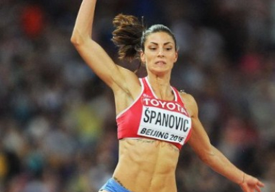 Ivana Spanovic