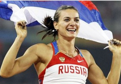 Yelena Isinbayeva