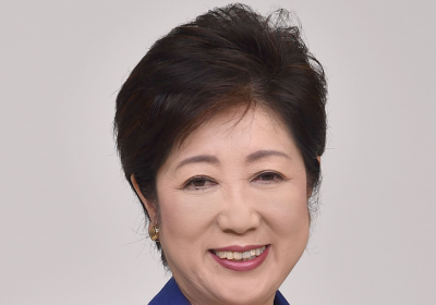 Yuriko Koike