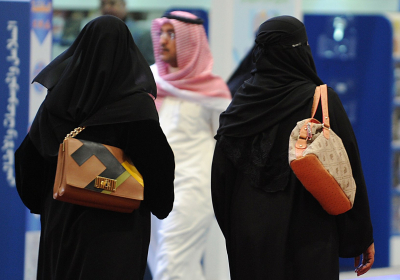 saudi women